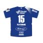 Preview: TuS Spenge Kempa Heimtrikot Kinder